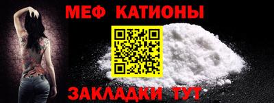 мдпв Кумертау