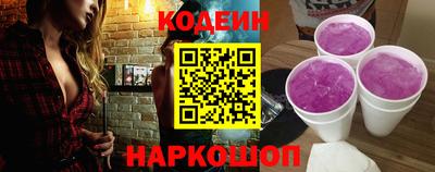 spice Кулебаки