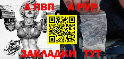 кокаин перу Ликино-Дулёво