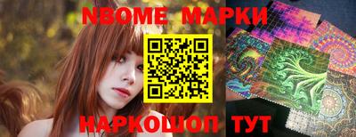 мдпв Кумертау