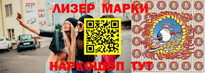 мдпв Кумертау