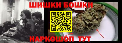 spice Кулебаки