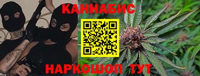кокаин перу Ликино-Дулёво