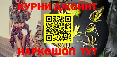 spice Кулебаки