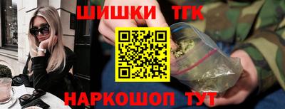 spice Кулебаки