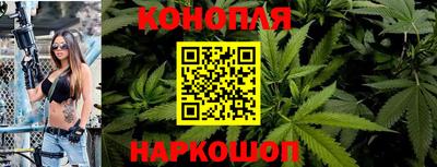 кокаин Кунгур