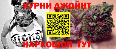 мдпв Кумертау