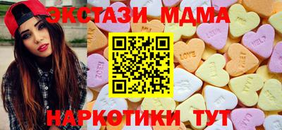 мдпв Кумертау