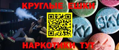 кокаин перу Ликино-Дулёво