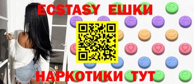 spice Кулебаки
