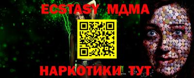 мдпв Кумертау