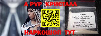 мдпв Кумертау