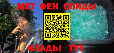 прущие грибы Ливны