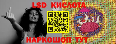 мдпв Кумертау