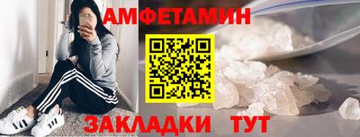 мдпв Кумертау