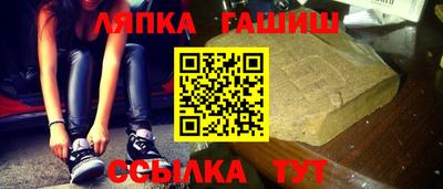 spice Кулебаки