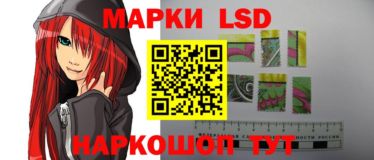 Будённовск  hydra ссылки  Вход с VPN  ЛСД экстази кислота 