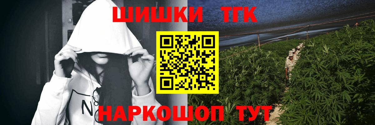 Конопля ГИДРОПОН Будённовск